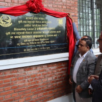 कानुनविपरीत ऋण लगानी गर्ने सहकारीबाट रकम फिर्ता गराउन माग