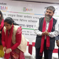 राष्ट्रिय वाणिज्य बैङ्कद्वारा देशव्यापी रूपमा वित्तीय साक्षरता अभियान