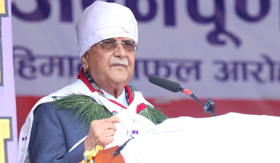 अन्नपूर्ण आरोहणले नेपाललाई विश्वभर चिनायो : प्रधानमन्त्री