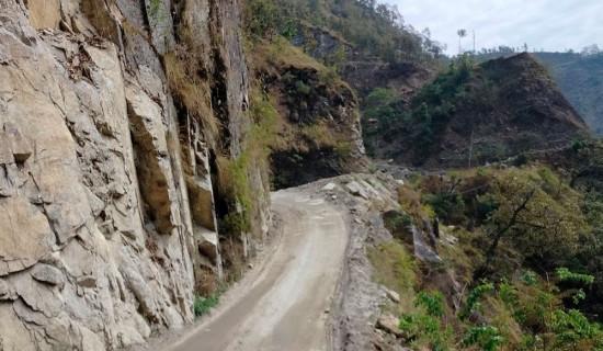 कान्ती लोकपथ चार दिन पूर्णरूपमा बन्द हुने