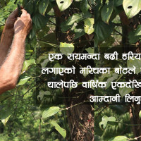 बागमती नदीमा गरियो र्‍याफ्टिङ (फोटो फिचर)