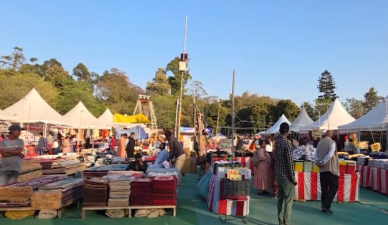 नेपाललाई पुनरागमन आवश्यक