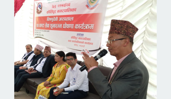 सुशासन र आर्थिक वृद्धितर्फ जोड दिएका छौँ
