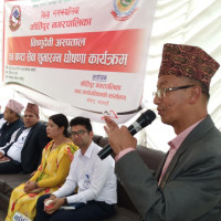 समृद्धिको आधार हुलाकी राजमार्ग