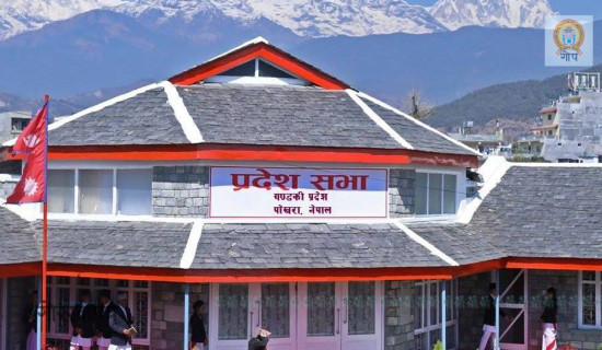 राइड सेयरिङ एक महिना रोक्ने गण्डकी सरकारको निर्णय