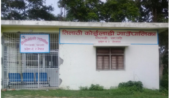 पर्यटकीय गन्तव्य धुलिखेल र नगरकोट