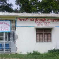 सुशासन र आर्थिक वृद्धितर्फ जोड दिएका छौँ