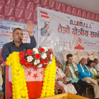 श्रापित भूमि (कथा)