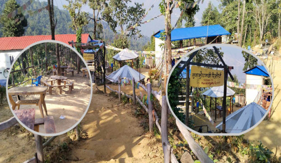 भासिँदै छ मेक्सिको सिटी