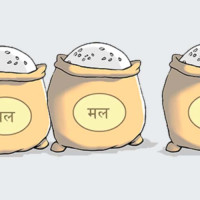 बेहडाबाबामा लाग्ने गङ्गा दसहरा मेलाको अवसरमा धनगढीमा बिदा