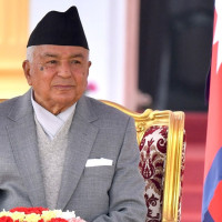 सशस्त्र प्रहरी बलको नवनिर्मित भवन उद्‌घाटन