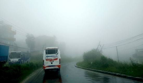 कोशी प्रदेशका केही स्थानमा भारी वर्षा हुने पूर्वानुमान