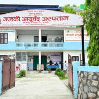 गृहमन्त्रीको राजीनामा मागेर सदन अवरोध गर्नु लोकतन्त्रविपरीत