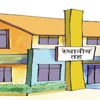 जम्न थाले नेपाली चलचित्र