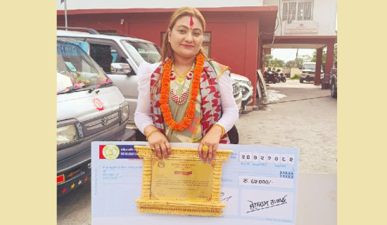 जम्न थाले नेपाली चलचित्र