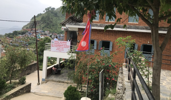 आज तनहुँका सबै पालिकामा सार्वजानिक बिदा