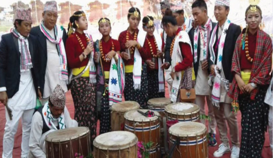 समावेशीकरणको दिशामा नयाँ फड्को : गोरखापत्रद्वारा प्रकाशित याक्खा  भाषा