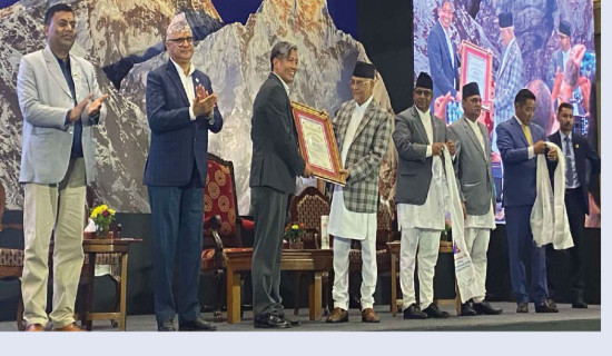 समावेशीकरणको दिशामा नयाँ फड्को : गोरखापत्रद्वारा प्रकाशित शेर्पा भाषा