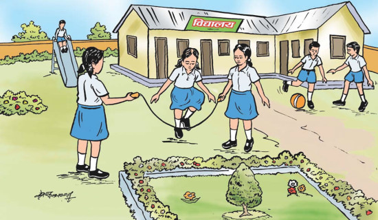 नयाँ वर्ष, नयाँ उत्साह नयाँ योजना