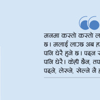 रजतपटको परिभाषा बदल्दै रङ्गकर्मी