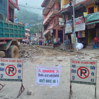 गोरखाको राधा बल्लभेश्वर मन्दिर (फोटो फिचर)