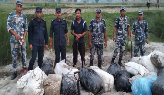 पहिलो त्रैमासिकमा ३.२ प्रतिशत आर्थिक वृद्धि