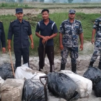 सङ्खुवासभाका ९५८ उम्मेदवारलाई १८ करोड ९० लाख रुपियाँ जरिवाना