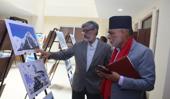 ‘हिमाल जोगाउन सरकारले नेतृत्वदायी भूमिका निर्वाह गरिरहेको छ’