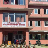 काठमाडौँका सबै विद्यालय व्यवस्थापन समिति भङ्ग