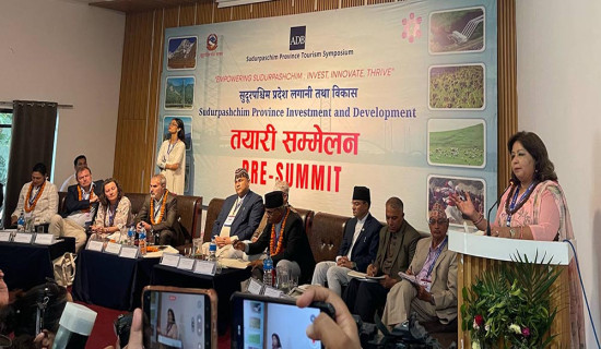 निजी क्षेत्रलाई समेटेर विकास गर्नुपर्छ : परराष्ट्रमन्त्री डा. राणा