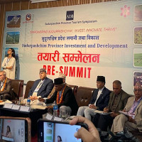 राष्ट्रियसभाका अध्यक्षद्वारा माघे सङ्क्रान्तिको शुभकामना