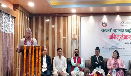 पहिलाे जिल्लास्तरीय देउडा प्रतियोगिता सुरु