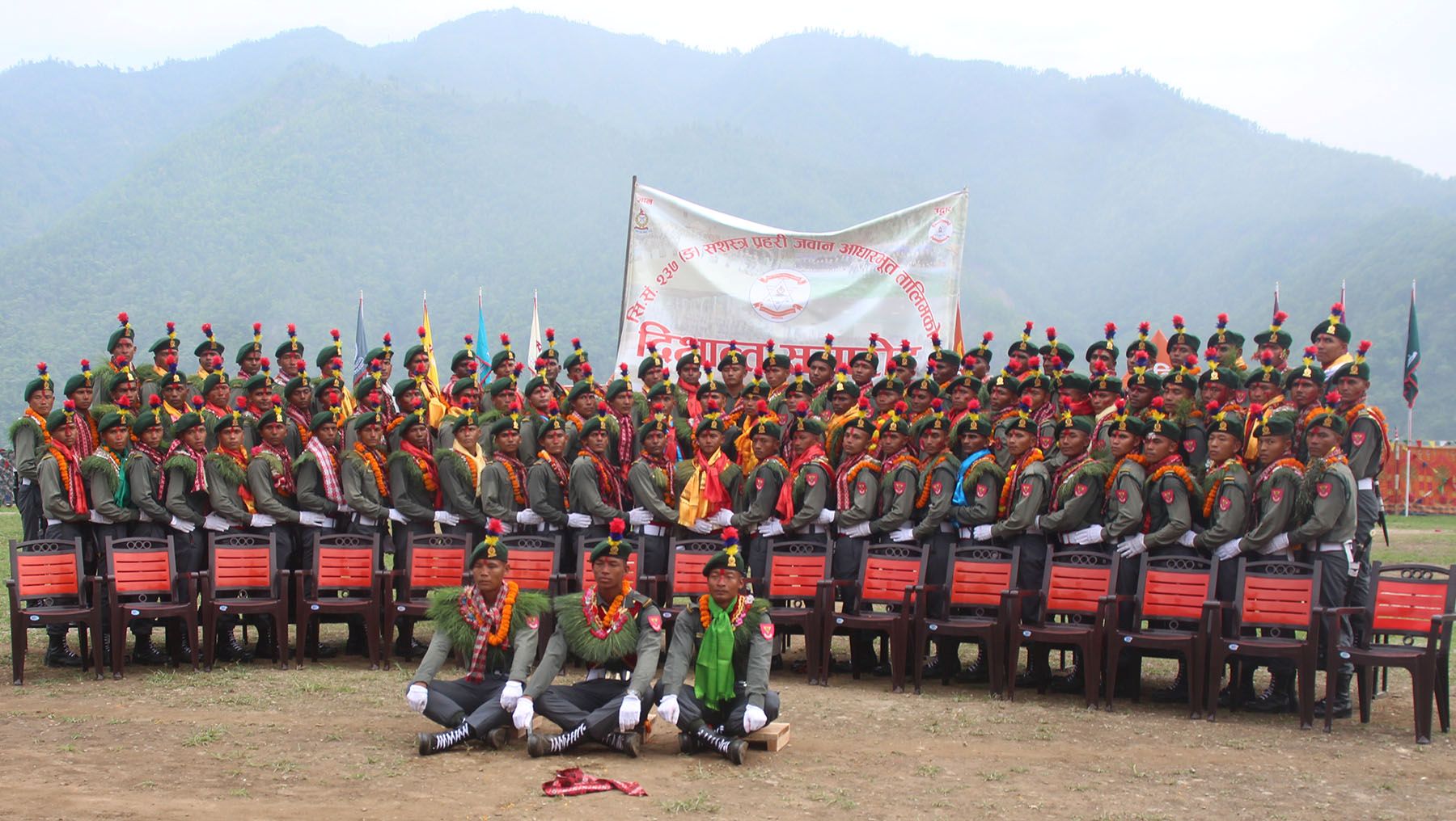 दीक्षित सशस्त्र प्रहरी जवानहरू