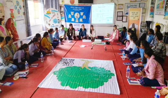 चक्लेट बोकेको म्याजिक भ्यान नियन्त्रणमा