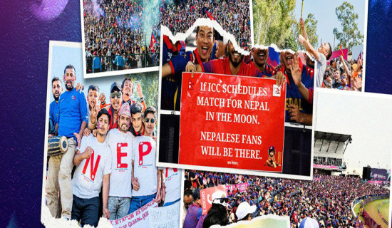नेपालले जित्यो आइसिसी डिजिटल फ्यान इन्गेजमेन्ट अवार्ड