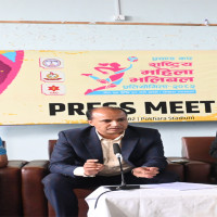 विनियोजन विधेयकको सिद्धान्त र प्राथमिकता पेश