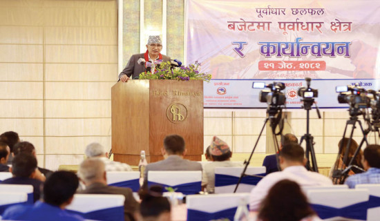 पूर्वाधारमा बजेट जुटाउन वैकल्पिक वित्त कोषको व्यवस्था : अर्थमन्त्री