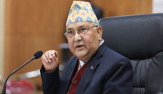 प्रधानमन्त्रीद्वारा बधाई ज्ञापन