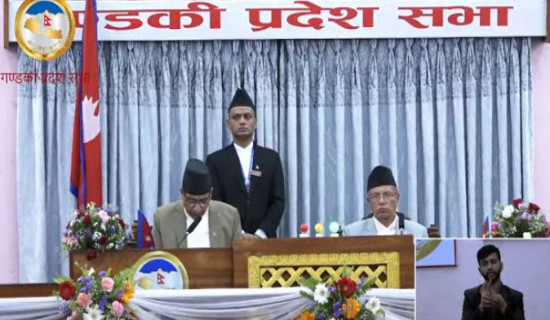 पोखरा, प्रकृति र पर्यटनकेन्द्रित