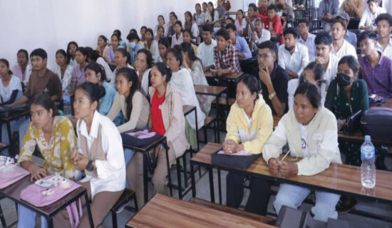 समावेशीकरणको दिशामा नयाँ फड्को : गोरखापत्रद्वारा प्रकाशित राना थारु भाषा