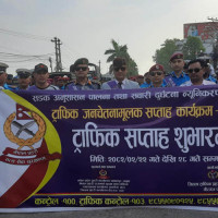सार्वजनिक जग्गा खोज्न पुनः नापी आवश्यक