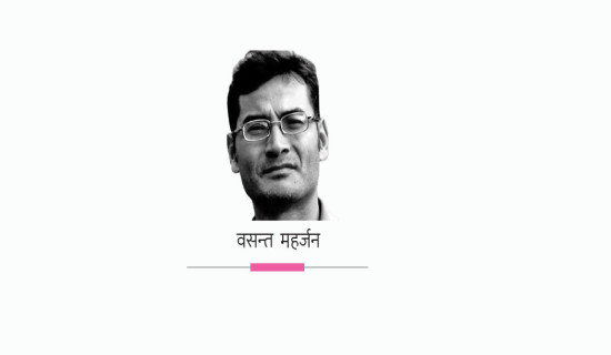 कीर्तिपुरदेखि बन्दीपुरसम्म