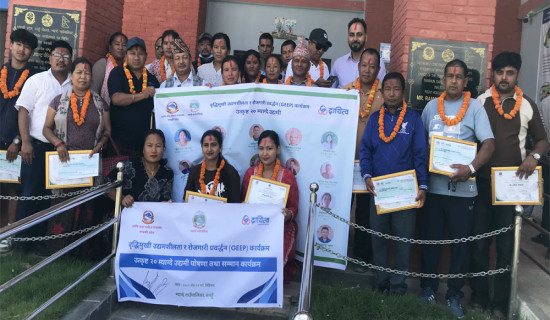 राइड सेयरिङ एक महिना रोक्ने गण्डकी सरकारको निर्णय