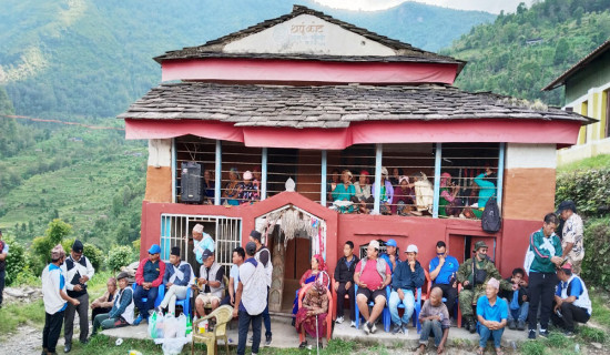 सकियो 'धुले मेला'