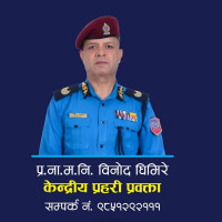 जनकपुरमा दुई सय शैय्याको क्यान्सर अस्पताल बन्ने