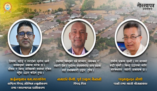 मतदानमा उत्साहजनक सहभागिता  (फोटो फिचर)
