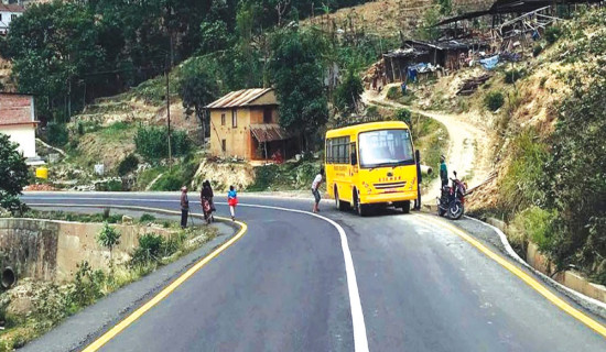बेलायतका मन्त्री लर्ड अहमद राजकीय भ्रमणकाे लागि नेपाल आउनुहुँदै