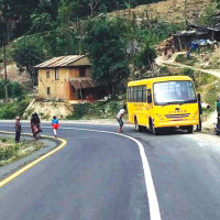 विपन्नको उपचार निःशुल्क