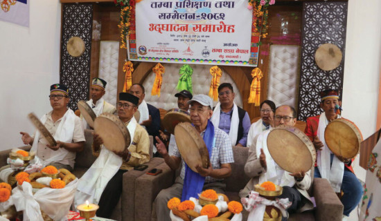संस्कृति पुस्तान्तरणसम्बन्धी प्रशिक्षण
