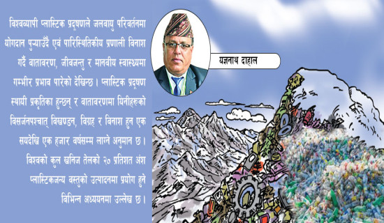 आबुधाबीमा नेपाली श्रमिकको न्यूनतम तलब निर्धारण प्रस्ताव